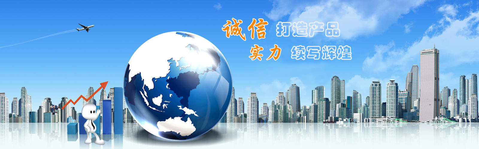 幻灯2