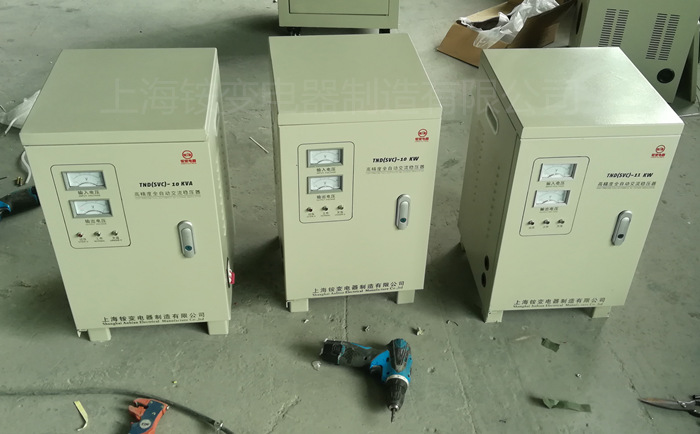 10KW超低压全自动智能型稳压器