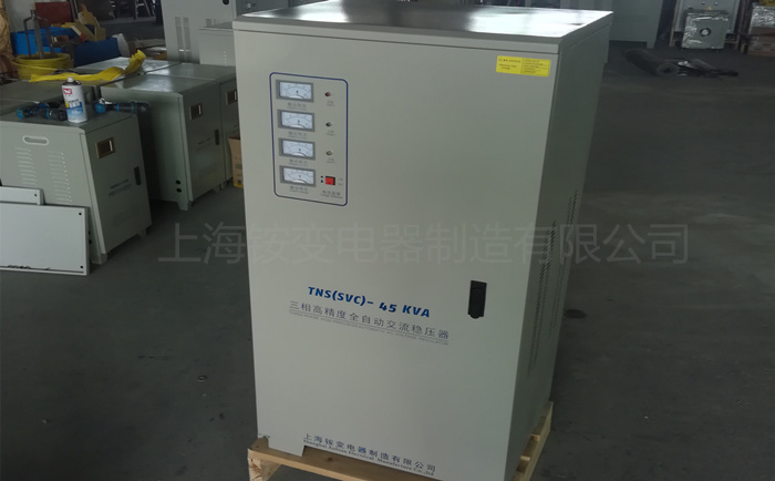 三相稳压器厂家60KW高精度补偿式交流稳压器