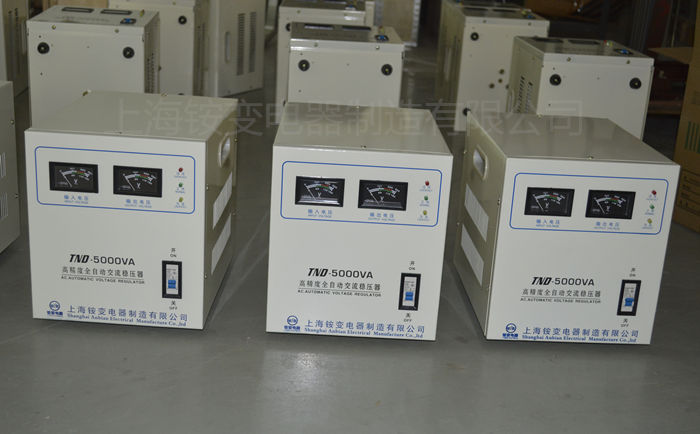 单相交流稳压器TND-5000VA高精度全自动家用稳压器