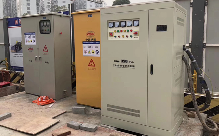 电压不稳DBW-100KVA/100KW单相补偿电力稳压器100千瓦工地隧道用