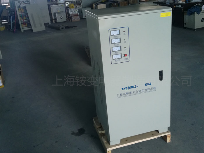 20KVA/20kw/20000w三相抗干扰防雷稳压电源