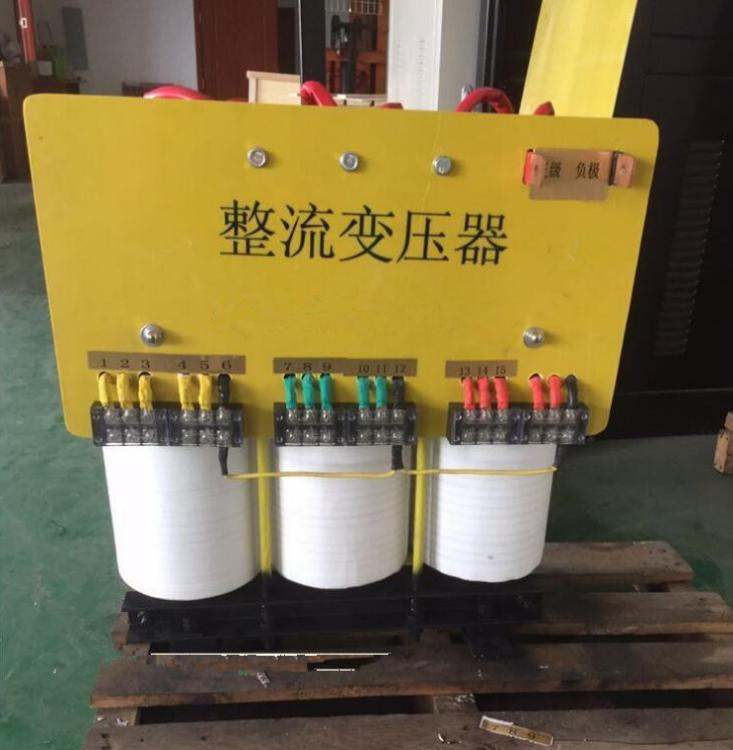 干式整流变压器ZSG-500/0.4