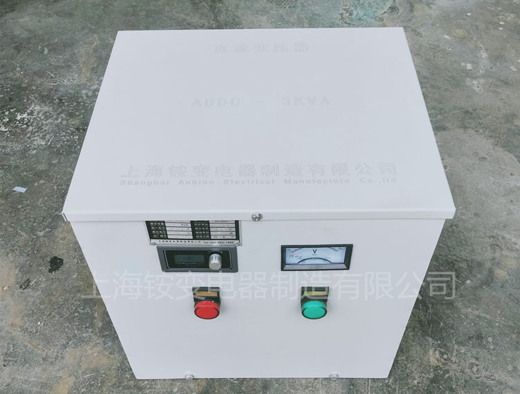 30kW DC到DC升压变压器