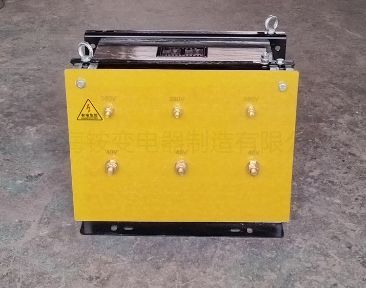 变压器 PSG-15J/15KVA 380V/40V 22.8A/216.5A E F级绝缘