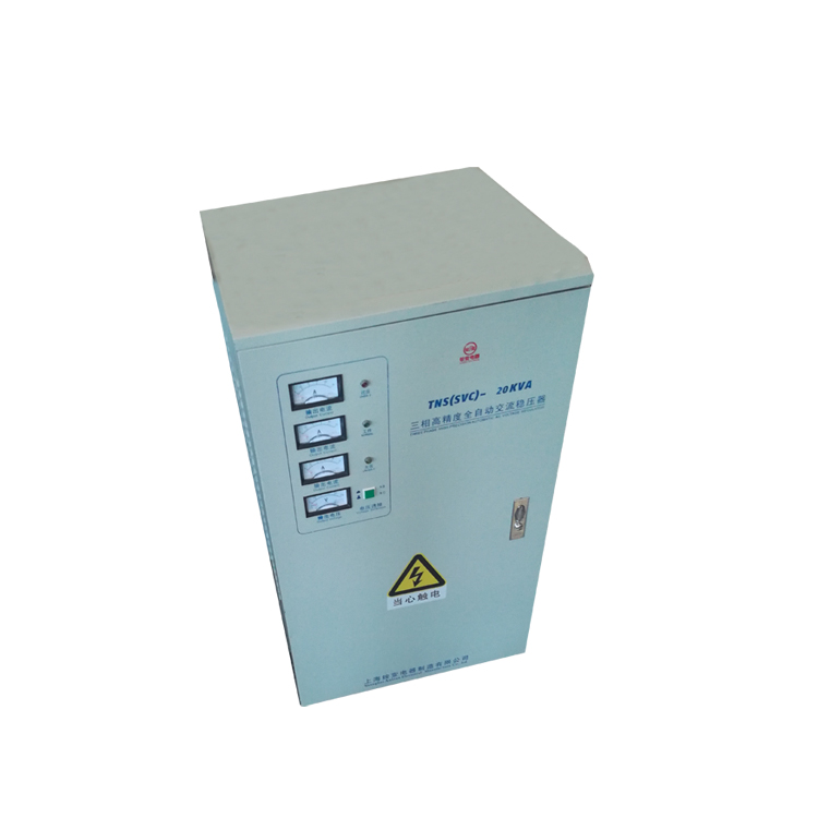 9kva三相稳压器380v全自动稳压器9kw高精度交流稳压电源机床工业稳压器绕组故障