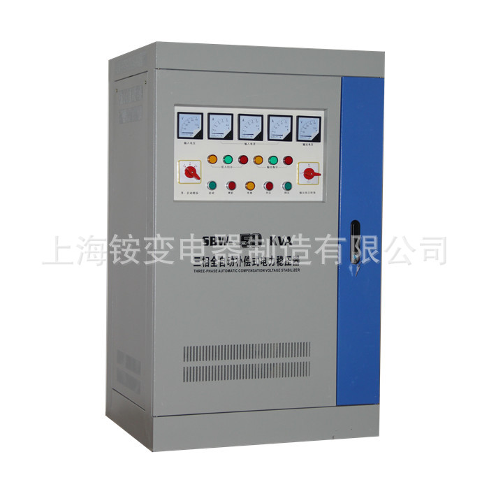 SBW-200KVA_三相_全自动_补偿式_电力稳压器_绕组起头分接头弯折及绝缘包扎注意事