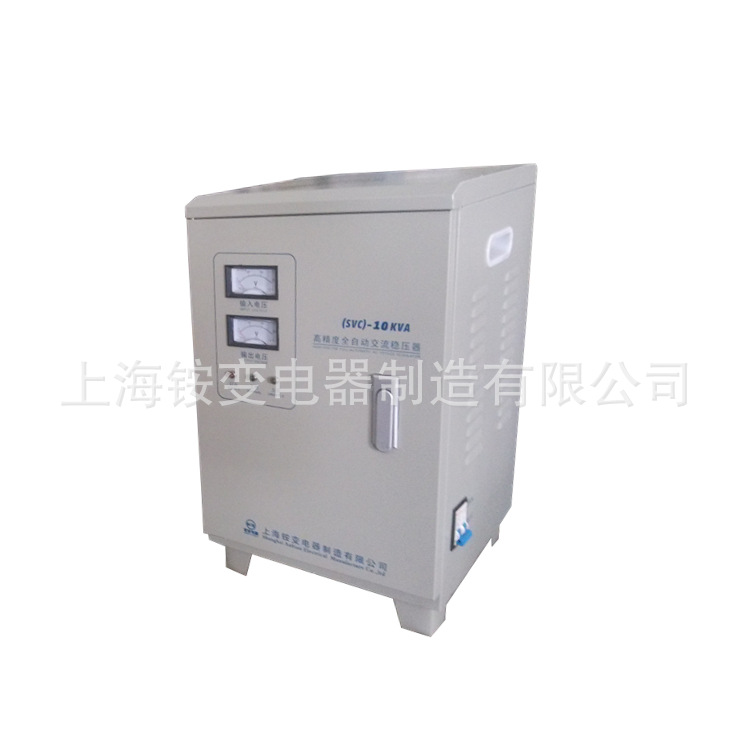 20000VA稳压器家用220v20kw单相交流全自动高精度稳压器