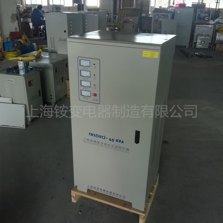 380V_高精度全自动交流稳压器_TNS-20KVA_大功率稳压电源_股间短路探测器使用方法