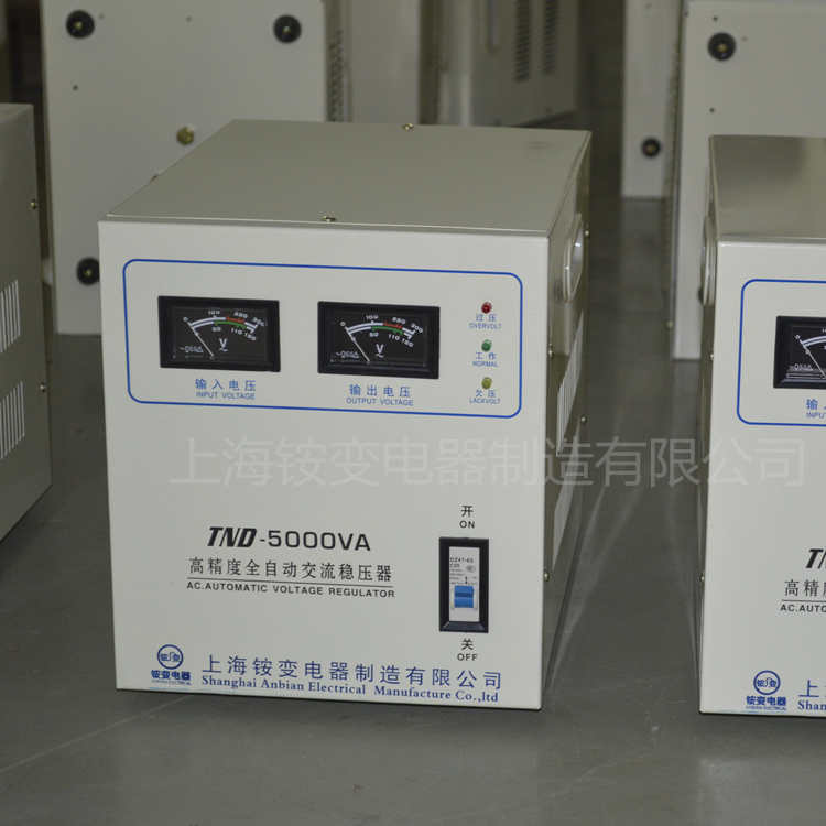 稳压器家用220v全自动10kw空调电脑稳压器10000w稳压电源